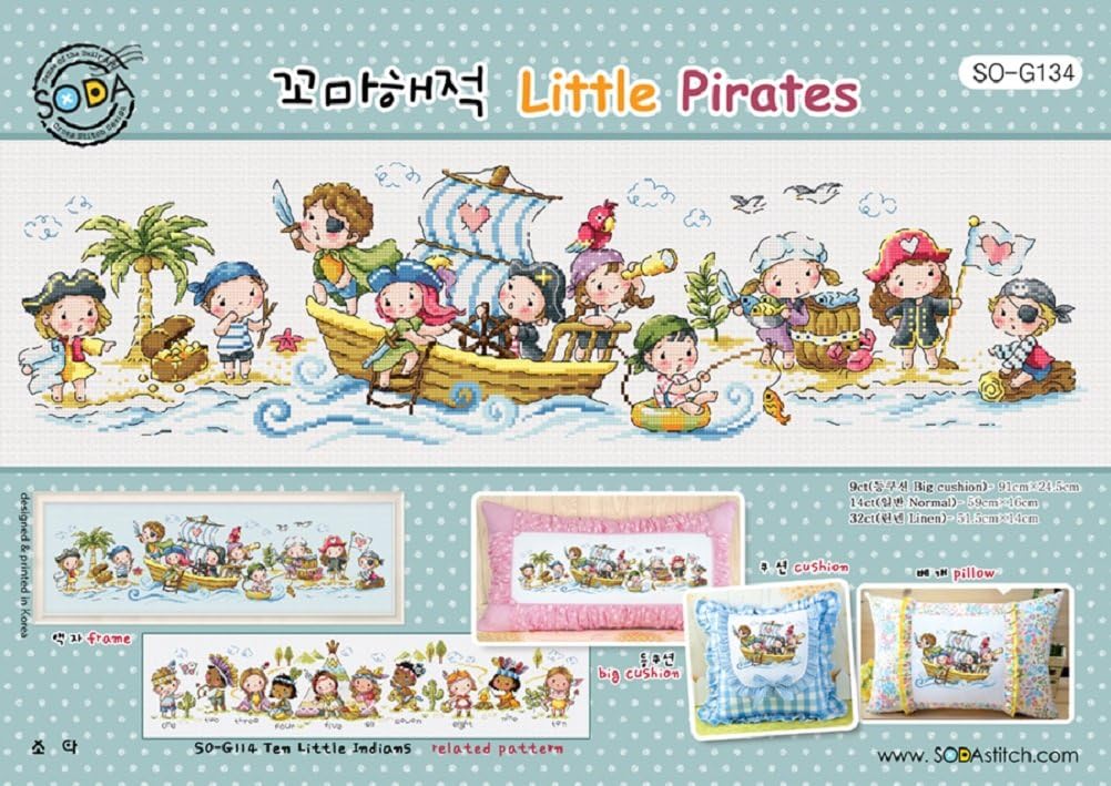 SO-G134 Little Pirates, SODA Cross Stitch Pattern Leaflet, Authentic Korean Cross Stitch Design, Cross Stitch Pattern Chart, Color Printed on Coated Paper