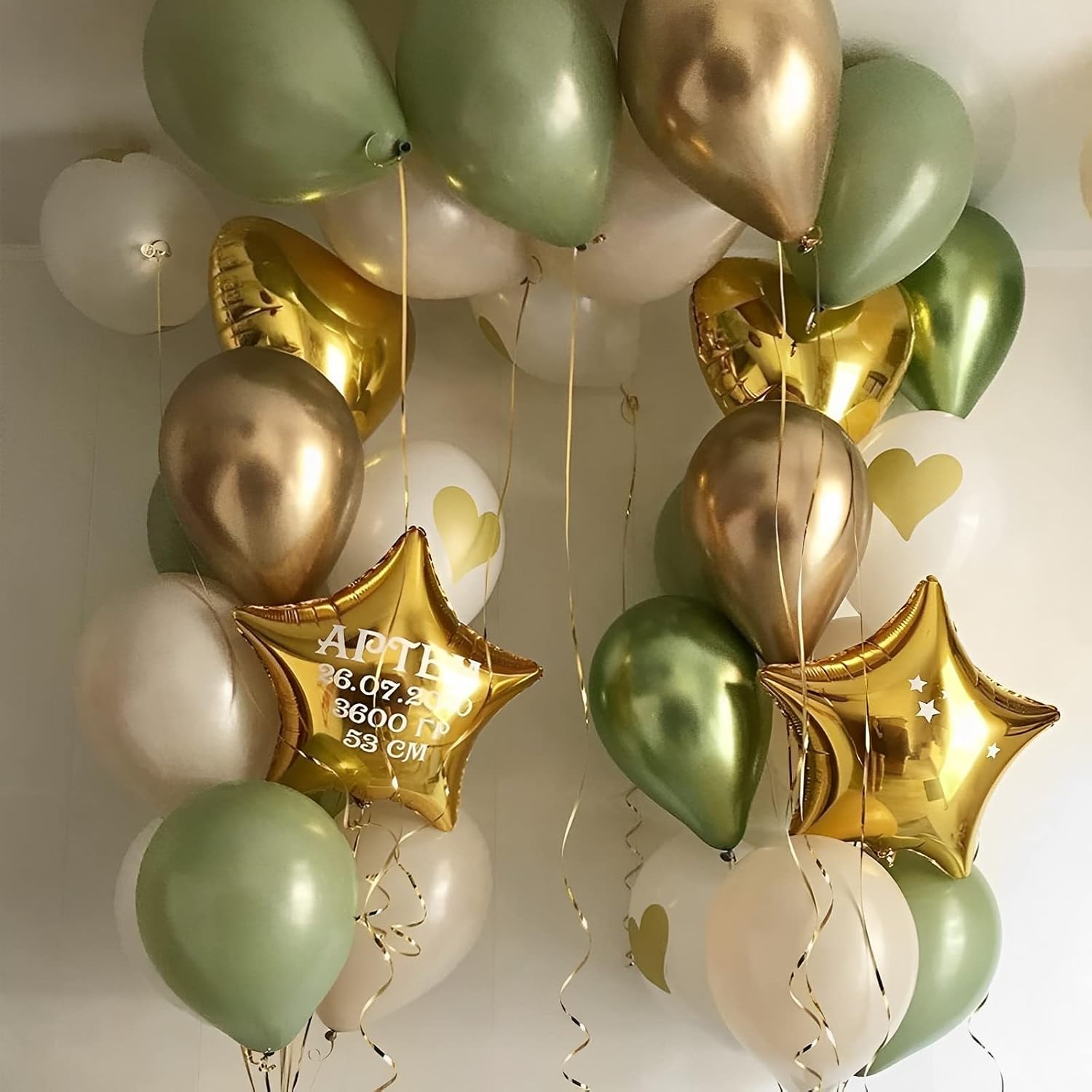  105pcs Sage Green Olive Green Party Latex Balloons, 12inch thumbnail