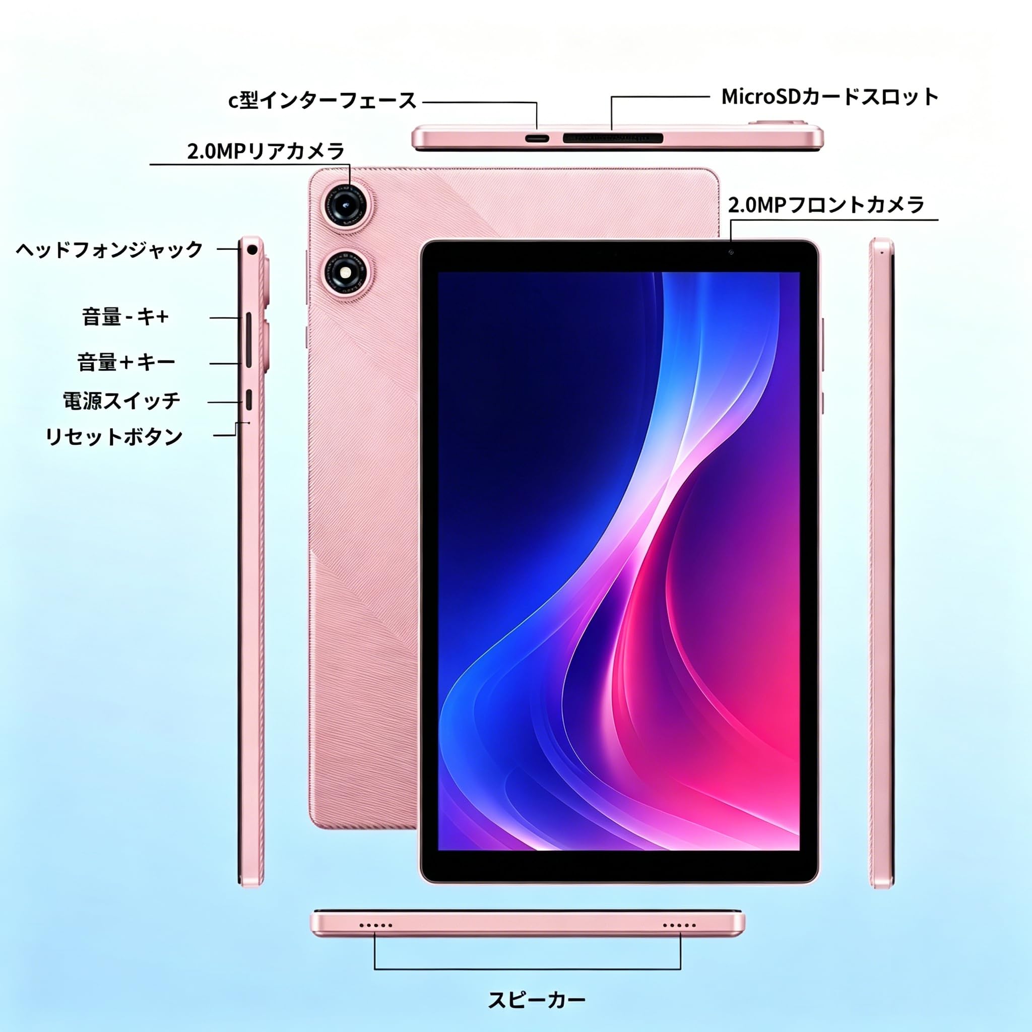 Amazon.co.jp: タブレット 10インチ Wi-Fi6モデル Android16 32GB ROM+