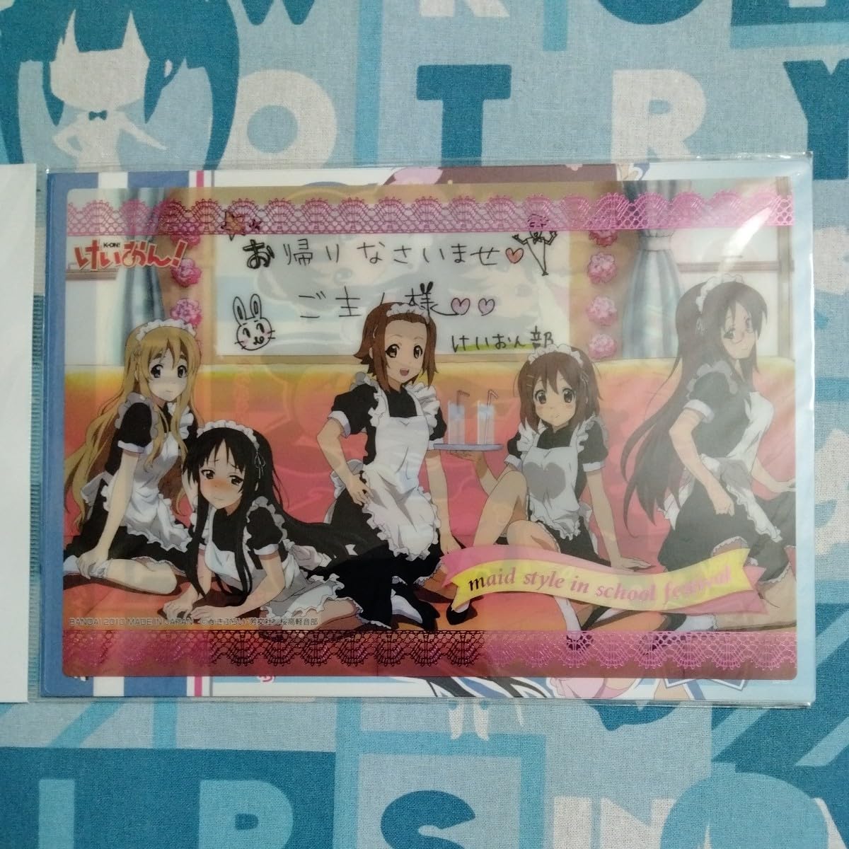 ジャンボカードダス けいおん ACTIVITY DIARY 桜高軽音部活動日誌 Amazon.co.jp: けいおん! K-ON! ACTIVITY DIARY 桜高軽音部活動