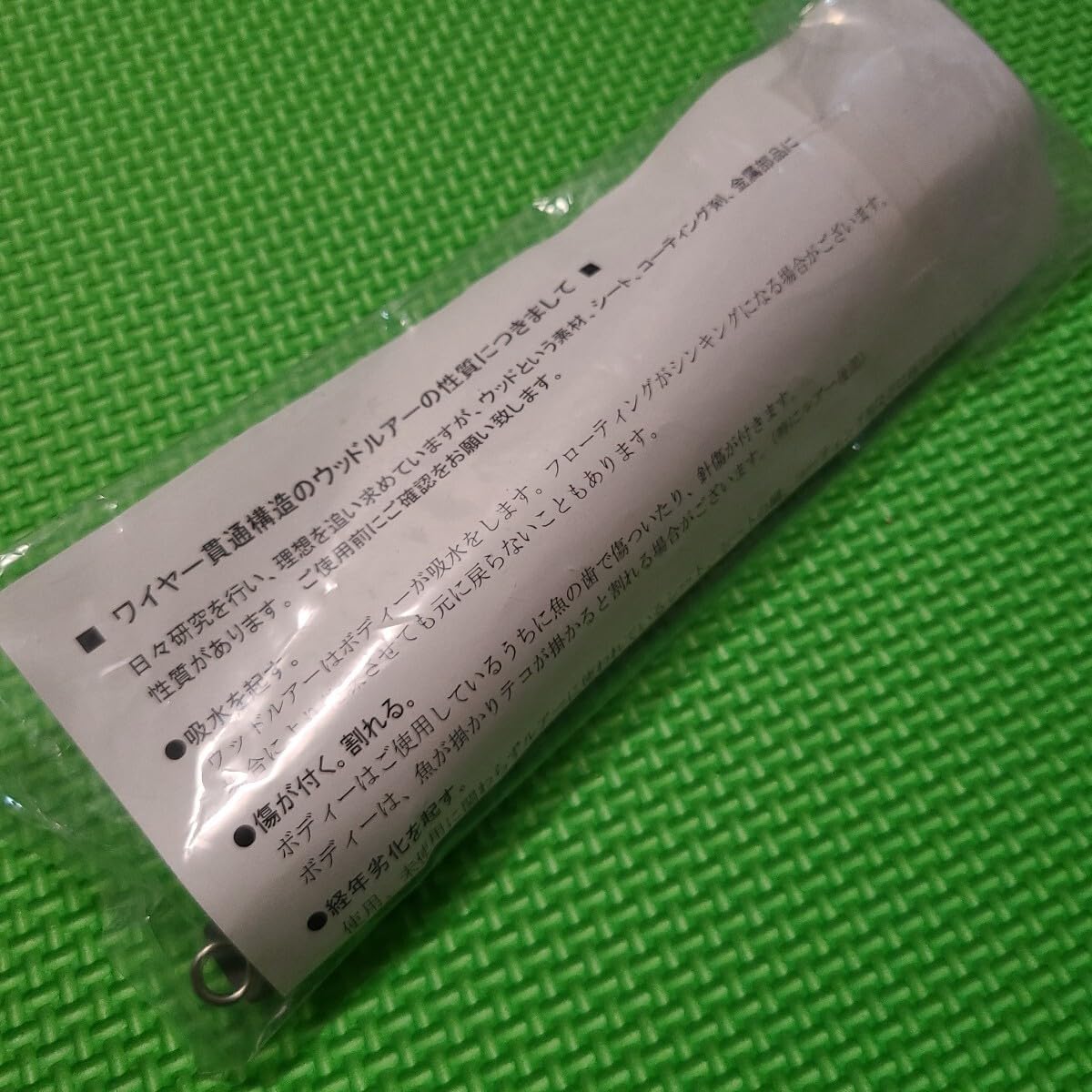 カーペンター KLL027A カーペンター KLL027A カーペンター KLL027A