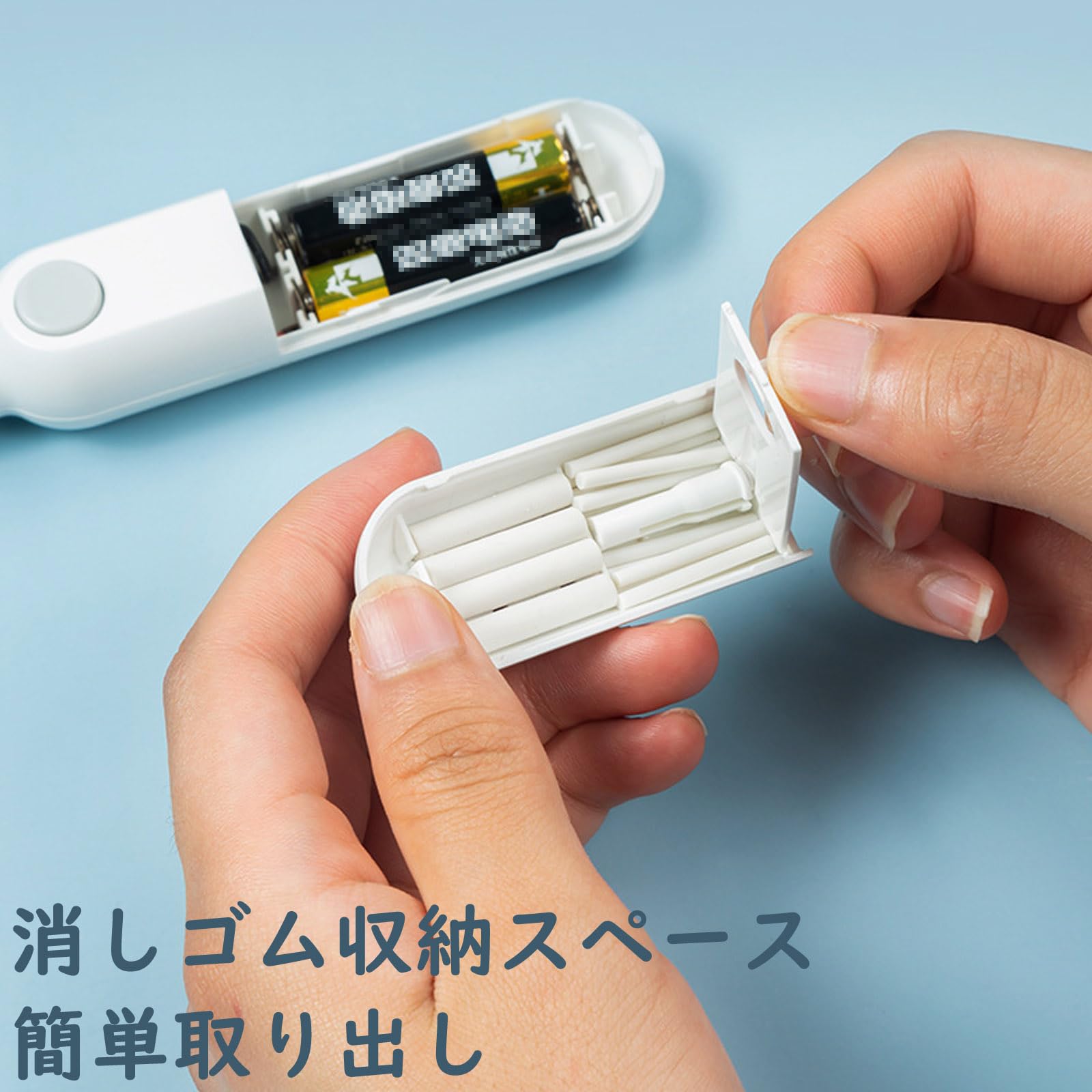 消しゴムペイント品 ER-100KN(36958) 消しゴム AIR-IN エアインキッズ もっと