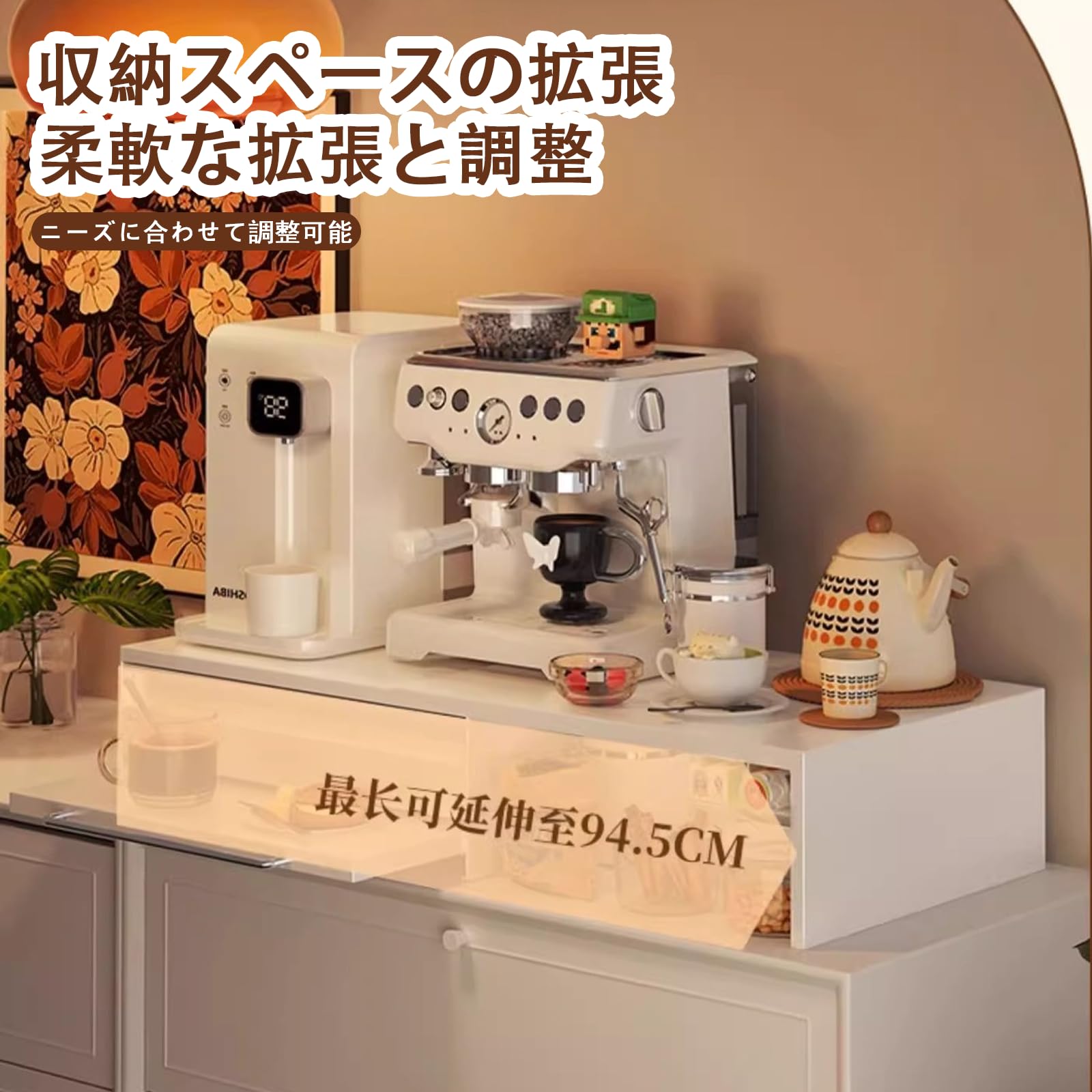 Amazon.co.jp: レンジ下収納ラック 引き出し付き 炭素鋼スライド