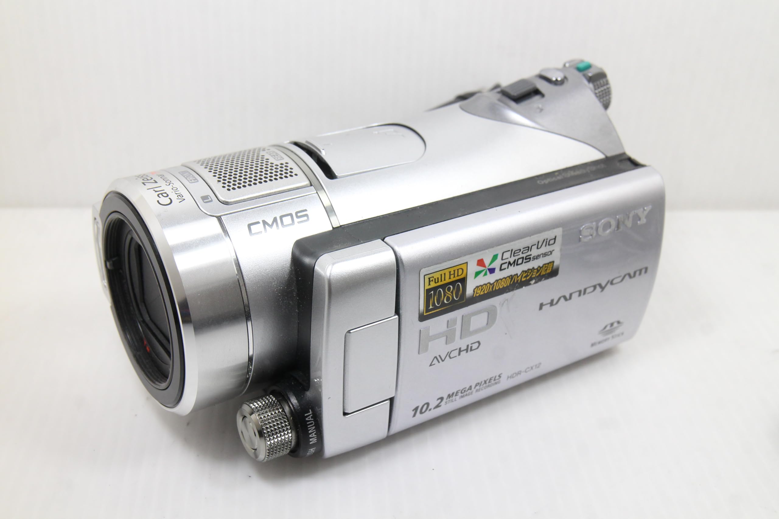 美品SONY Handycam HDR-CX12 ビデオカメラ Amazon.co.jp: SONY デジタルハイビジョンビデオカメラ
