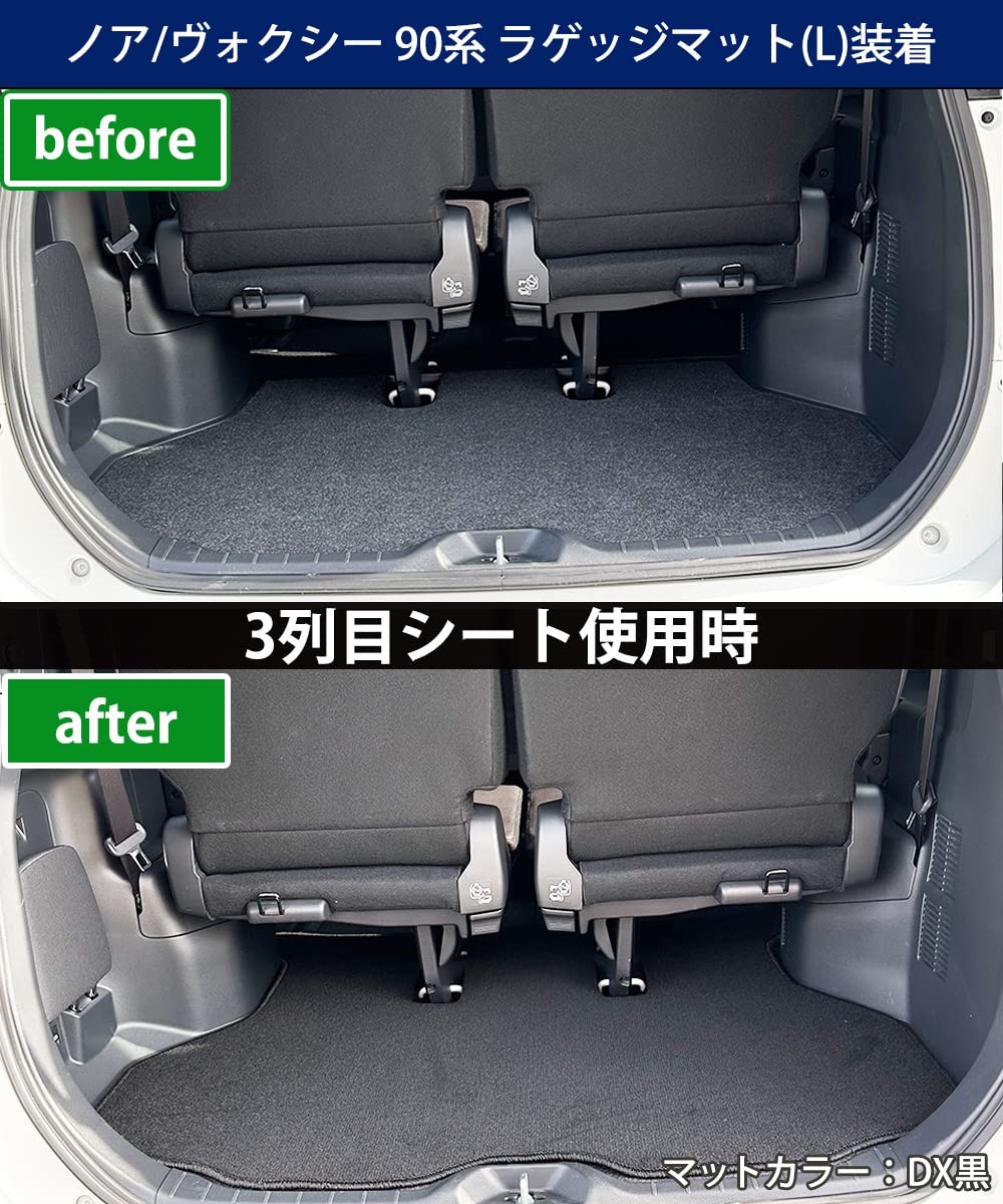 Amazon.co.jp: D.Iプランニング 【 新型 ノア ヴォクシー スズキ 