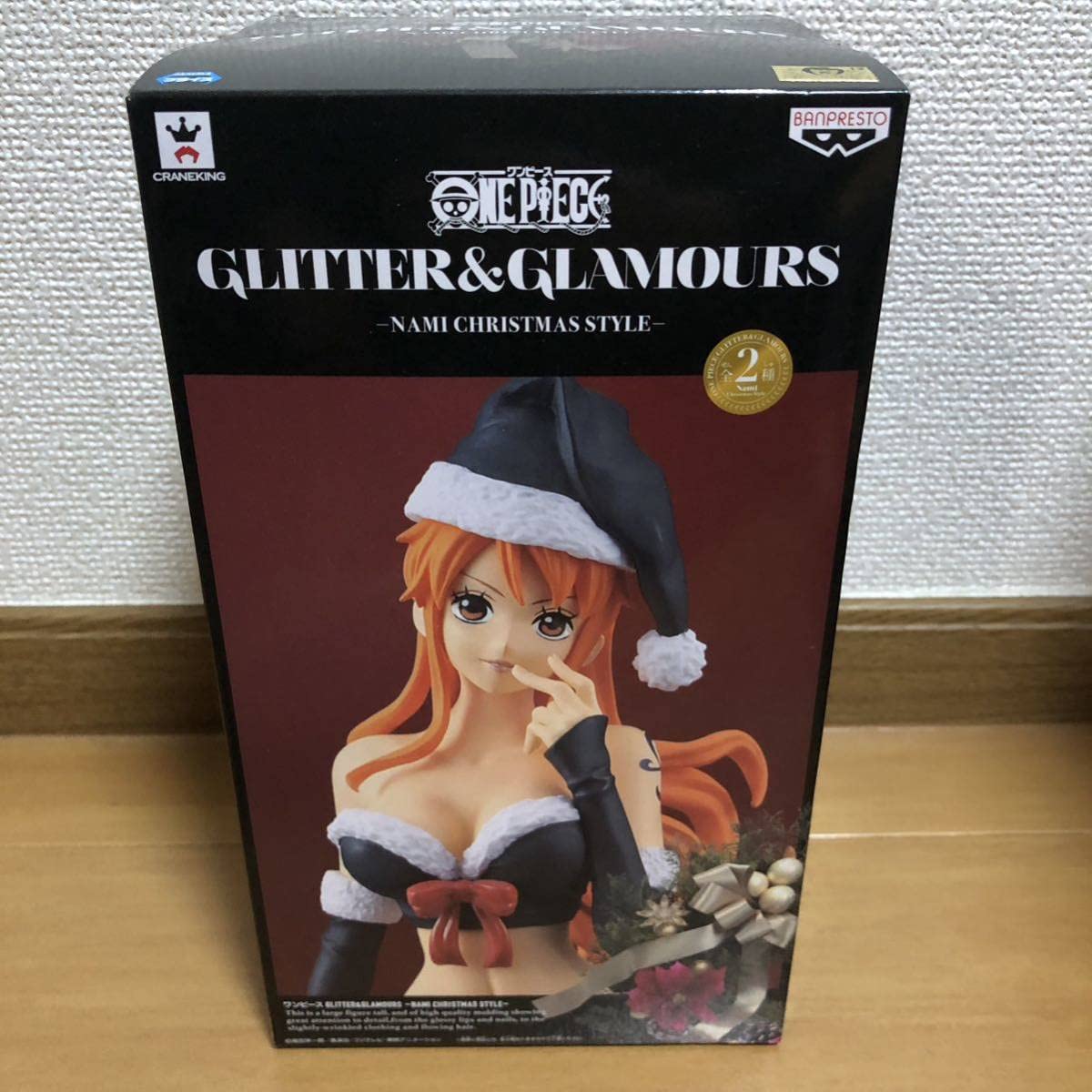 GLITTER&GLAMOURS ナミ クリスマススタイル 2種セット