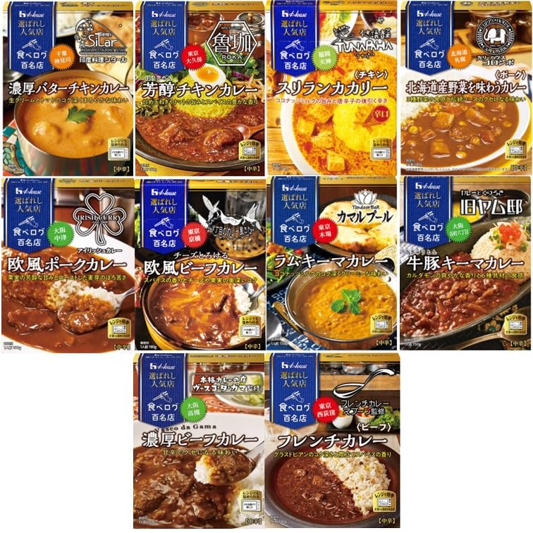 Amazon.co.jp: ハウス 選ばれし人気店 10種 アソート セット 百名店