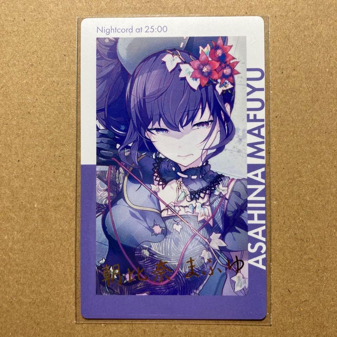 マックビーソフトカプセル スペシャル120粒×3箱 マックビーのお店【McB