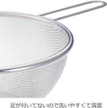 Amazon.co.jp: にちにち道具 手付き ざる ステンレス 22.5cm 食洗機 Amazon.co.jp: にちにち道具 手付き ざる ステンレス 22.5cm 食洗機