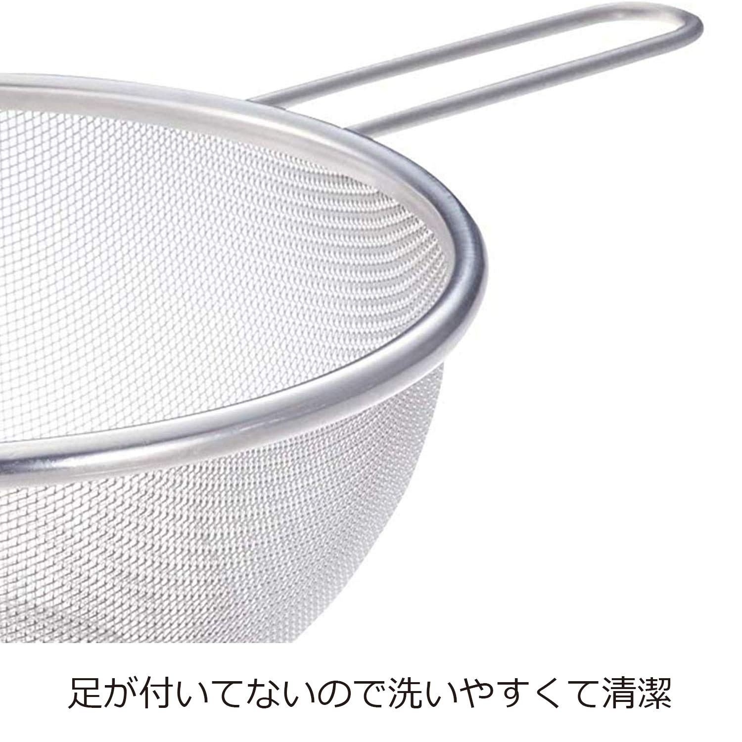 ちっちざるです。 すみっコぐらし（Sumikkogurashi）（キッズ）走るてのり
