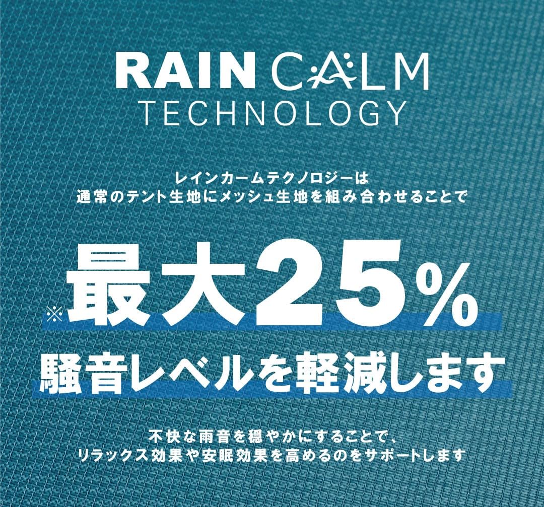 Amazon | Coleman(コールマン)レインカームヘキサライト DR キャンプ