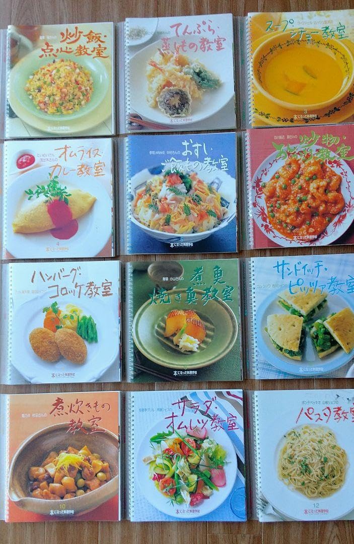 Amazon.co.jp: 千趣会刊行「本になった料理教室」12冊 XAQD : 文房具