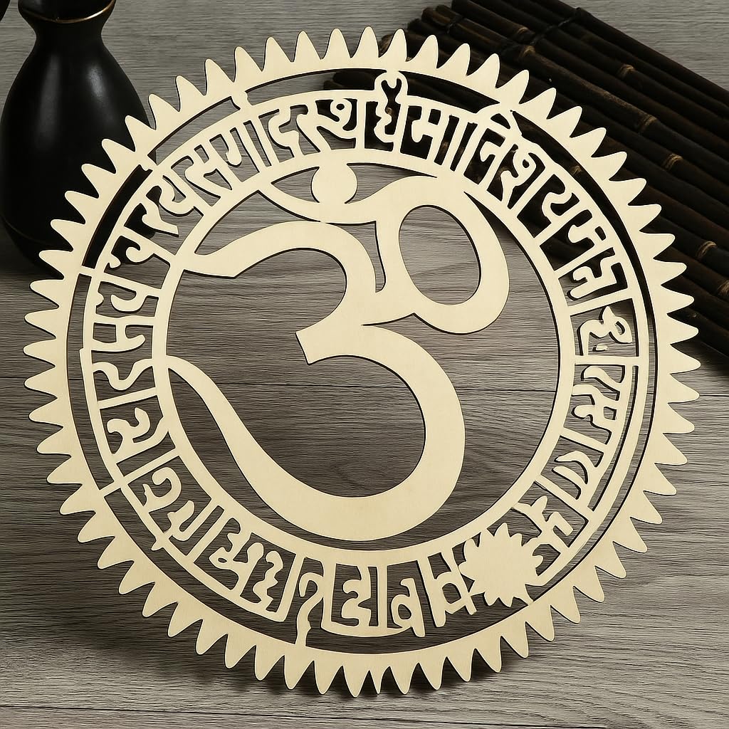 Klassie | Om & Gayatri Mantra Decorative Wooden MDF Cutout/Centerpiece for Wedding, Party, Diwali, Festival,Table/Hanging Decoration, DIY Projects| 12 Inches| Set of 2-image-17