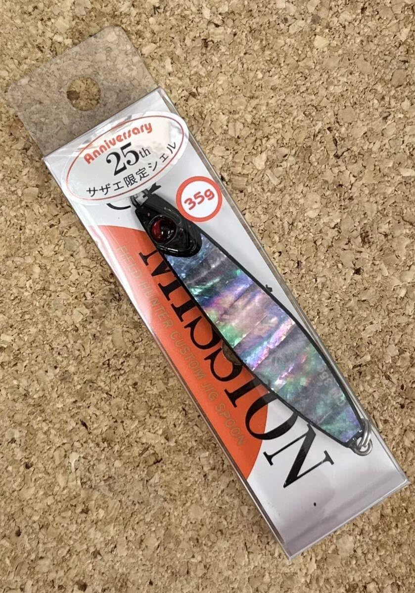 貴重、レア］初版帯付き全巻セットひぐらしのなく頃に、ひぐらしのなく