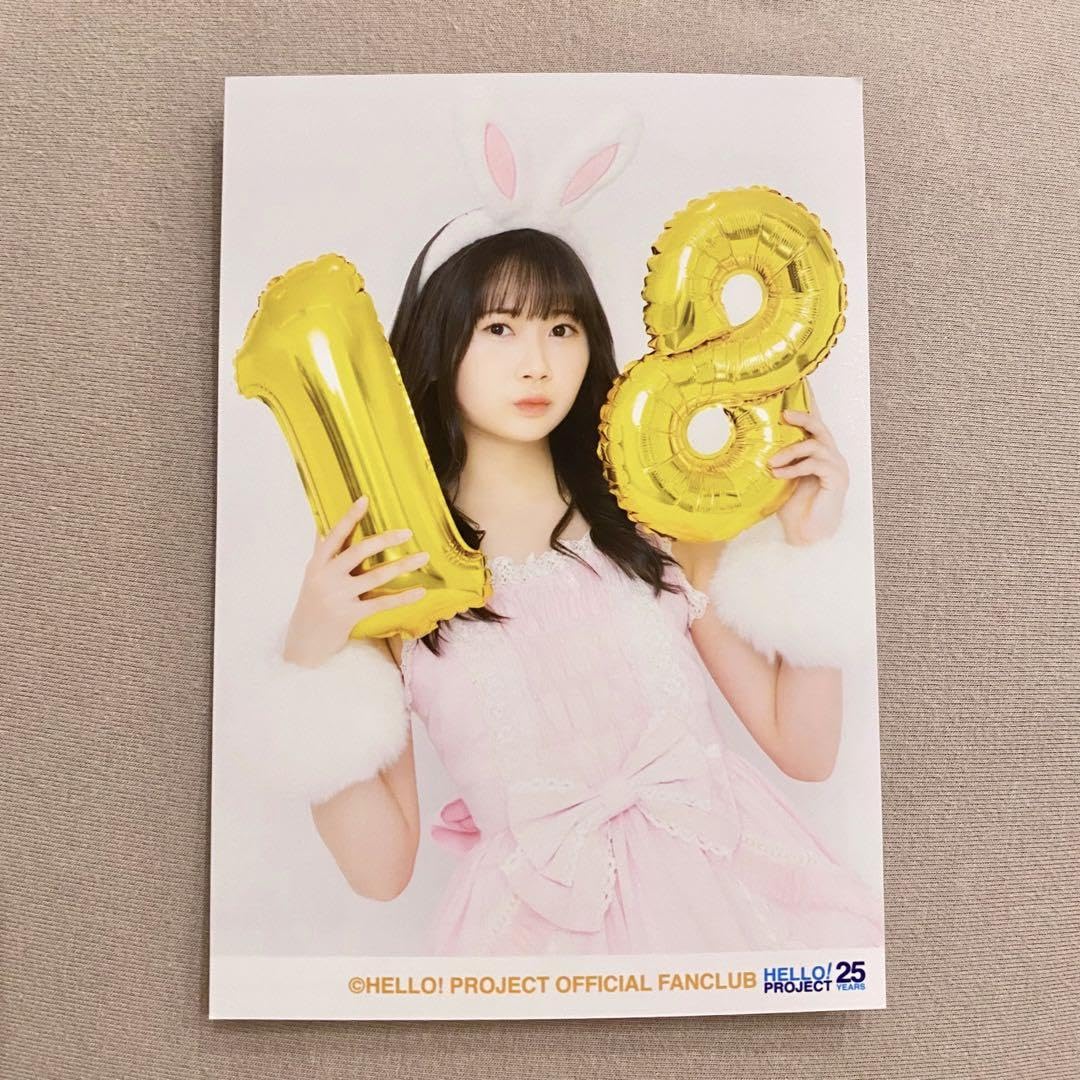 Amazon.co.jp: FC限定 モーニング娘。'23 岡村ほまれ バースデー