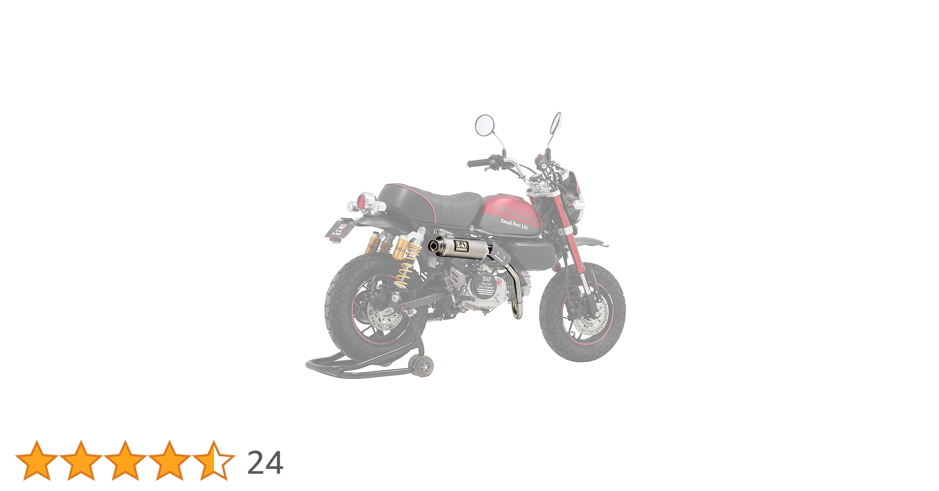 Amazon | ヨシムラ フルエキゾースト モンキー125 (21-23/24-25 Amazon | ヨシムラ フルエキゾースト モンキー125 (21-23/24-25