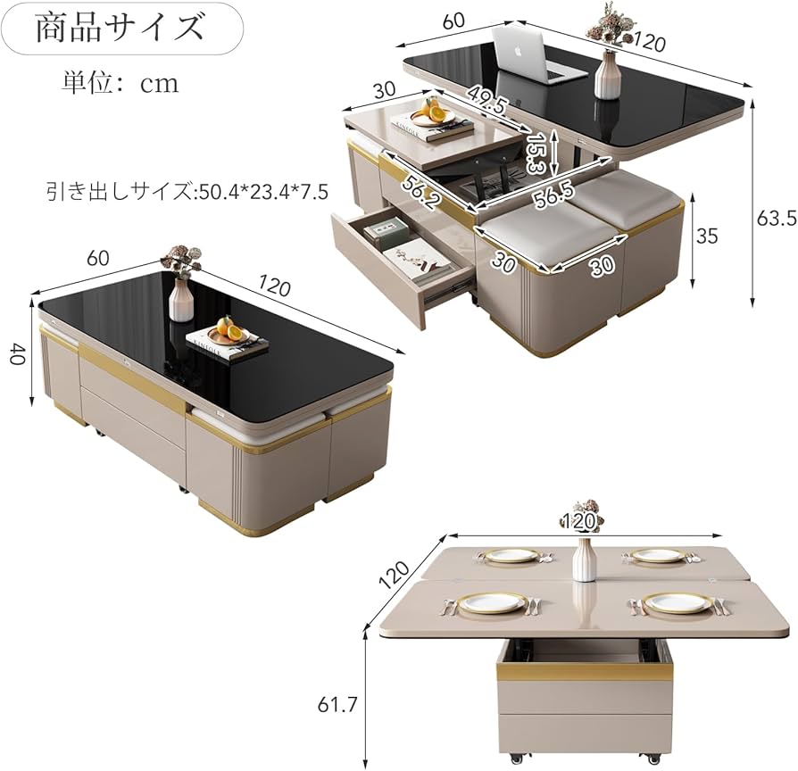 GraceNook 多機能テーブル2 812rmngwg+L._AC_UF894,