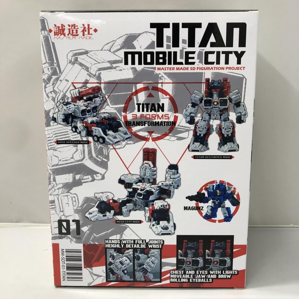 誠造社（MasterMade） STD-01 TITAN MOBILE CITY Amazon.co.jp: 誠造社 STD-01 TITAN MOBILE CITY タイタン モービル