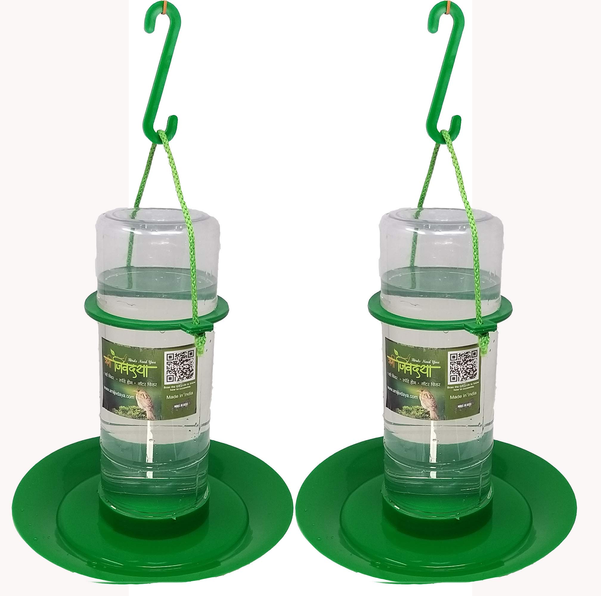 Amijivdaya Medium Water Feeder (Green and Transparent) -Pack of 2 (B07XRY42L7) Amazon Price History, Amazon Price Tracker