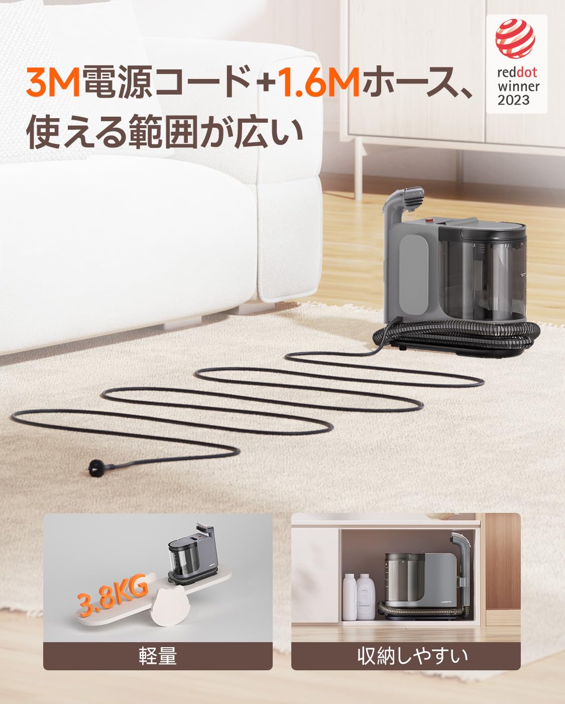 Amazon | 【100℃蒸気噴射×18000Pa超強吸引力×60℃加熱お湯】 uwant