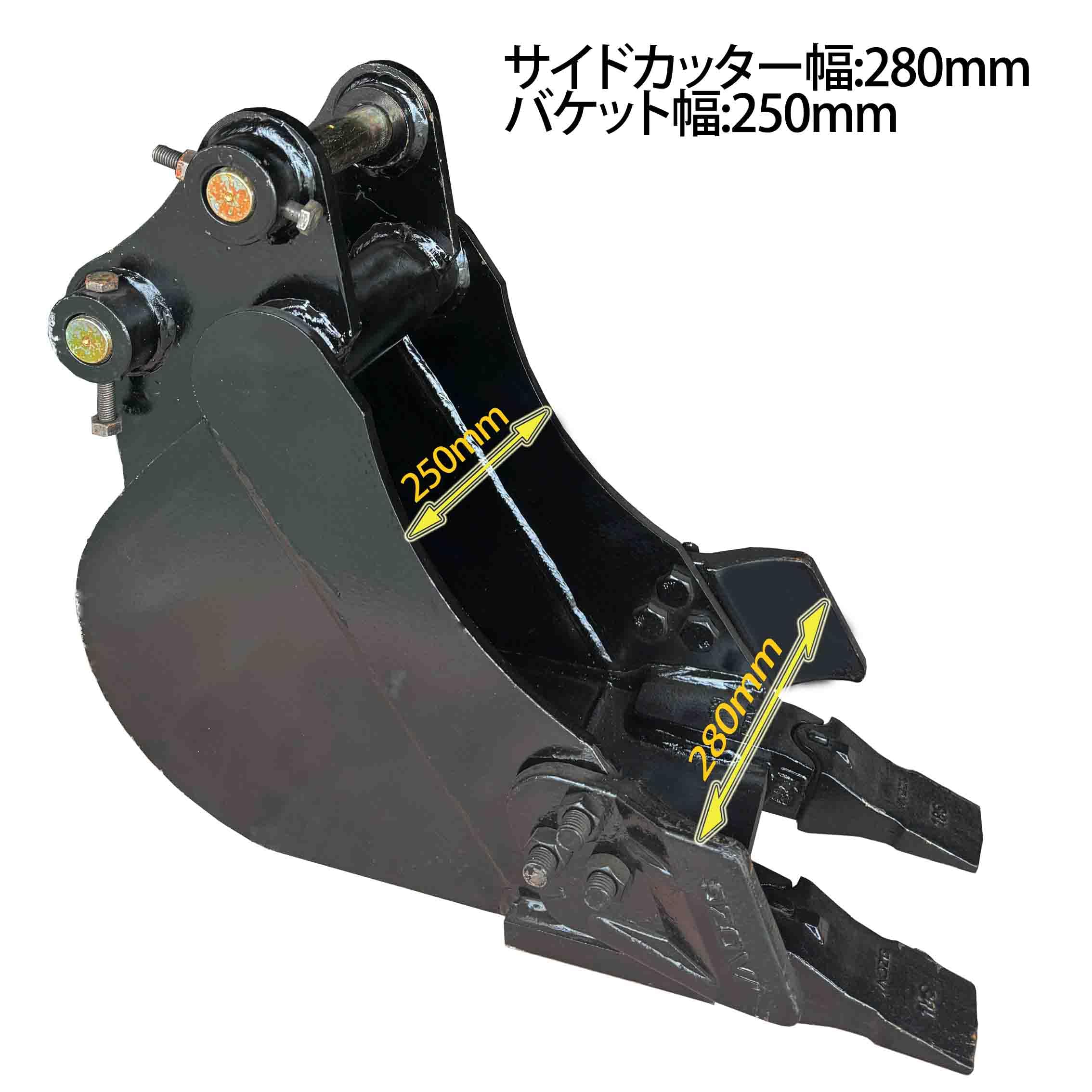 コベルコ用？【幅狭 バケット/ピン径35mm-アーム幅122mm】中古品 コベルコ用？【幅狭 バケット/ピン径35mm-アーム幅122mm】中古品