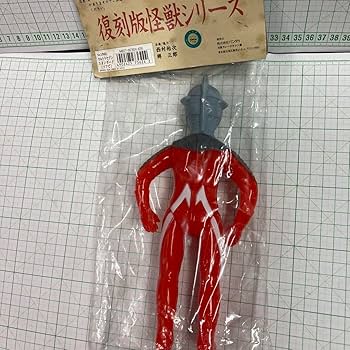 Amazon.co.jp: 1999年ブルーマーク復刻怪獣シリーズ限定初期