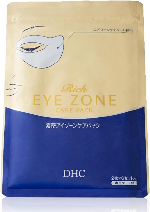 DHC Rich Eye Zone Care Pack, Complete Care Eye Mask, Fine