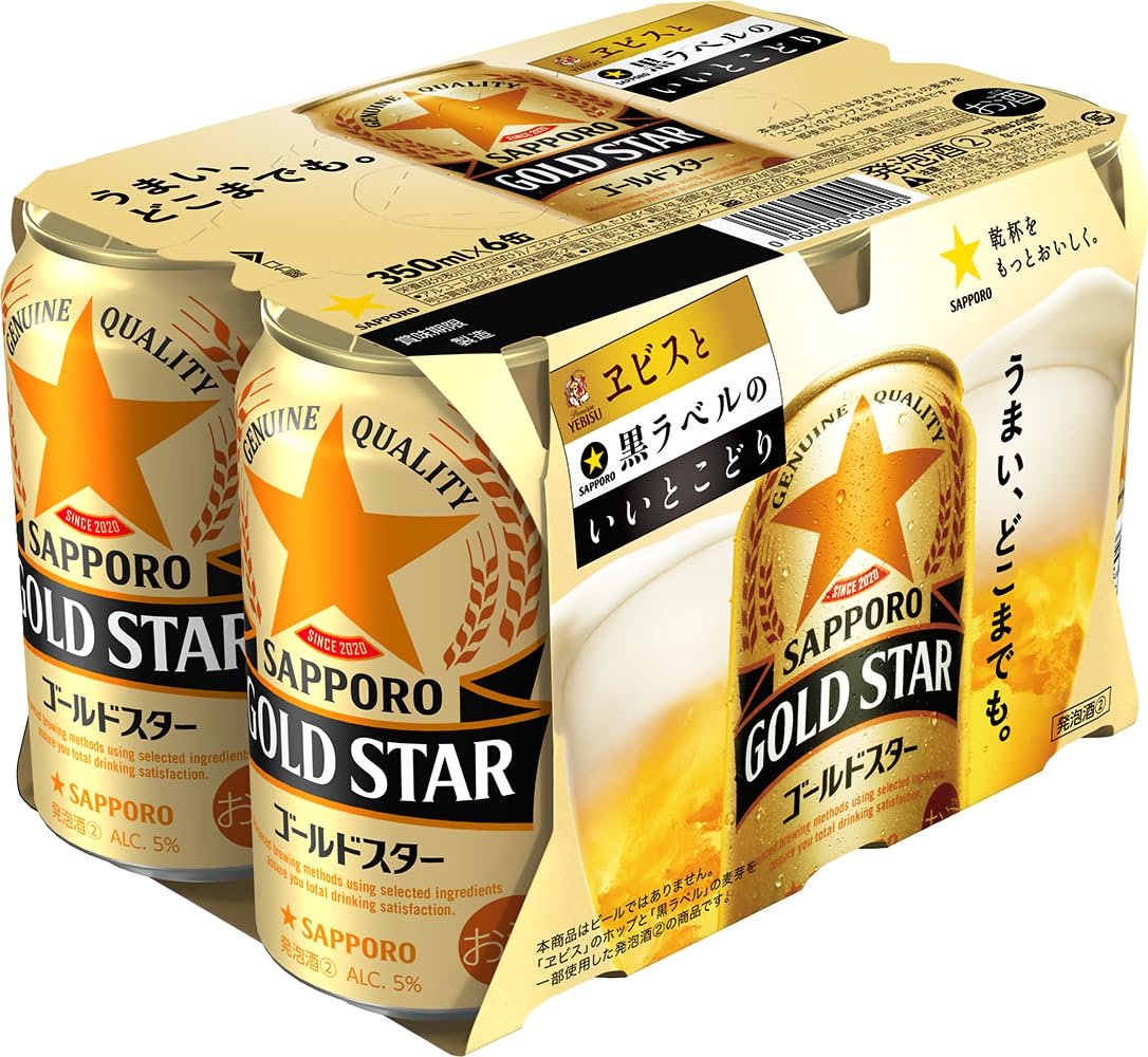 Amazon.co.jp: 【新ジャンル】サッポロ GOLD STAR [ 350ml×6本