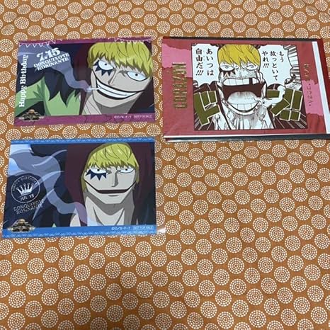 Amazon One Piece 効果音ポストカード バースデーブロマイド セット アイドル 芸能人グッズ 通販 Amazon One Piece 効果音ポストカード バースデーブロマイド セット アイドル 芸能人グッズ 通販
