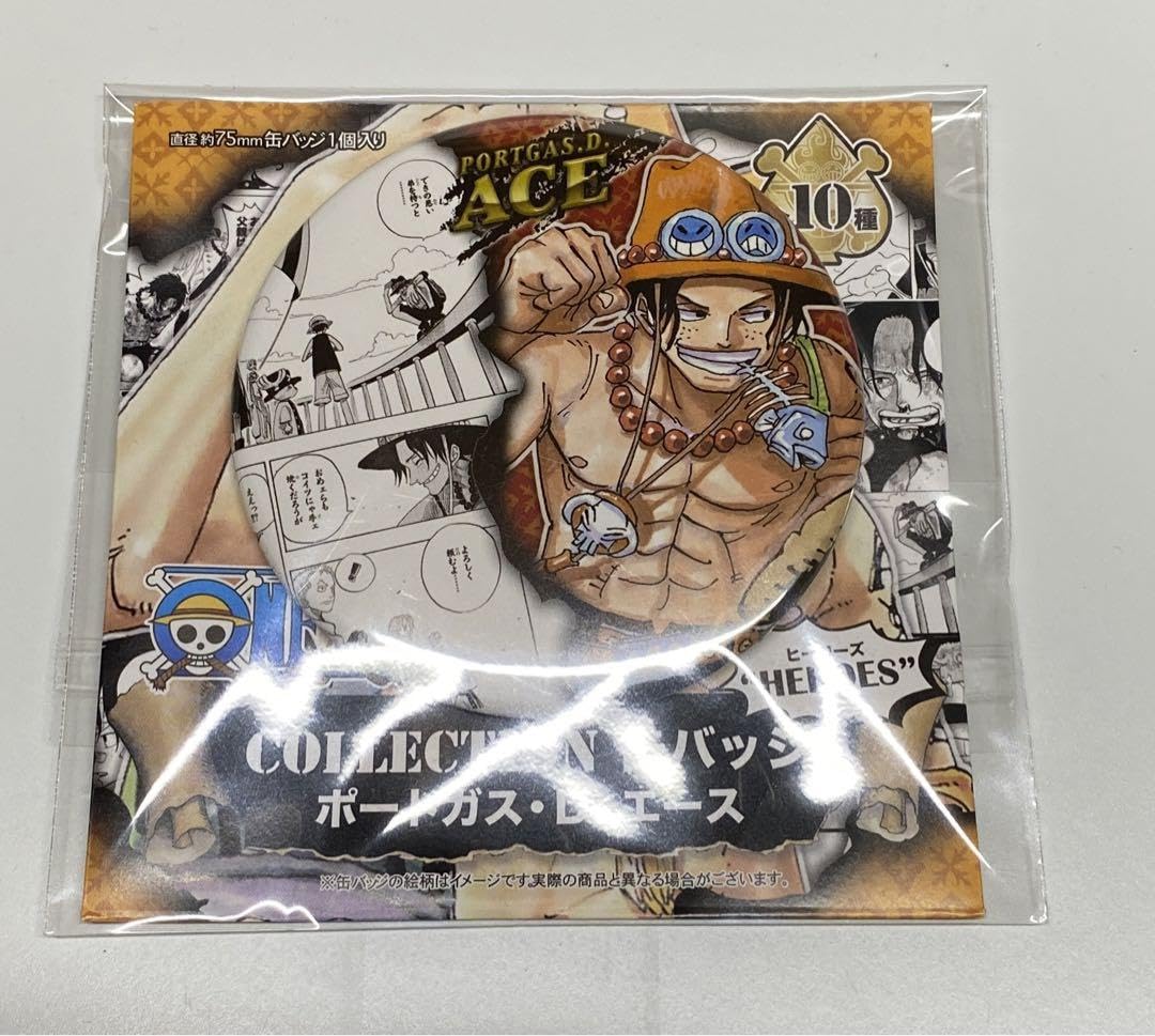 ONEPIECE エース キャラバッジコレクション 【公式通販】
