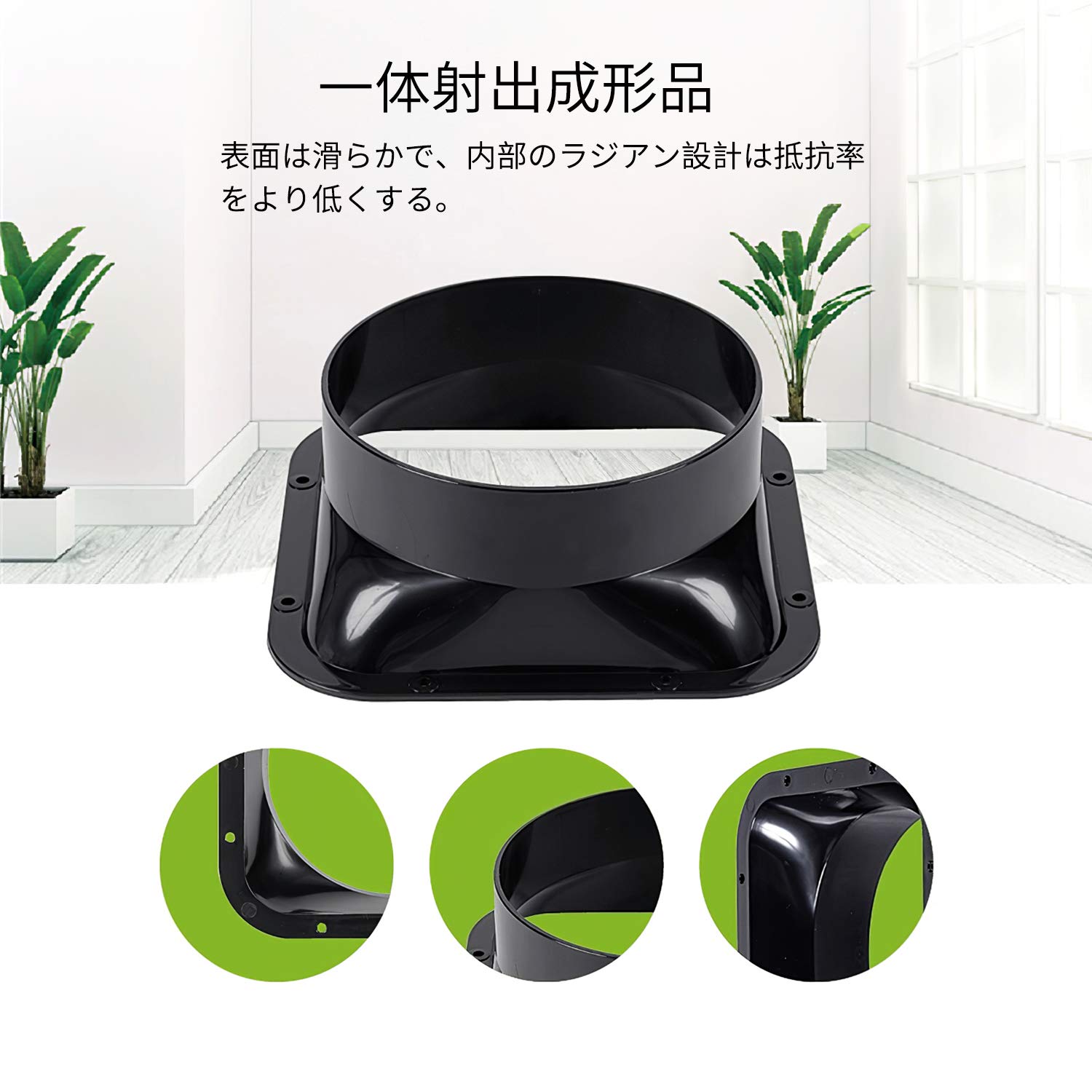 CREATE Design アダプタフランジ MC-2 CREATE Design アダプタフランジ MC-2 MC-2 （MC2) クリエート