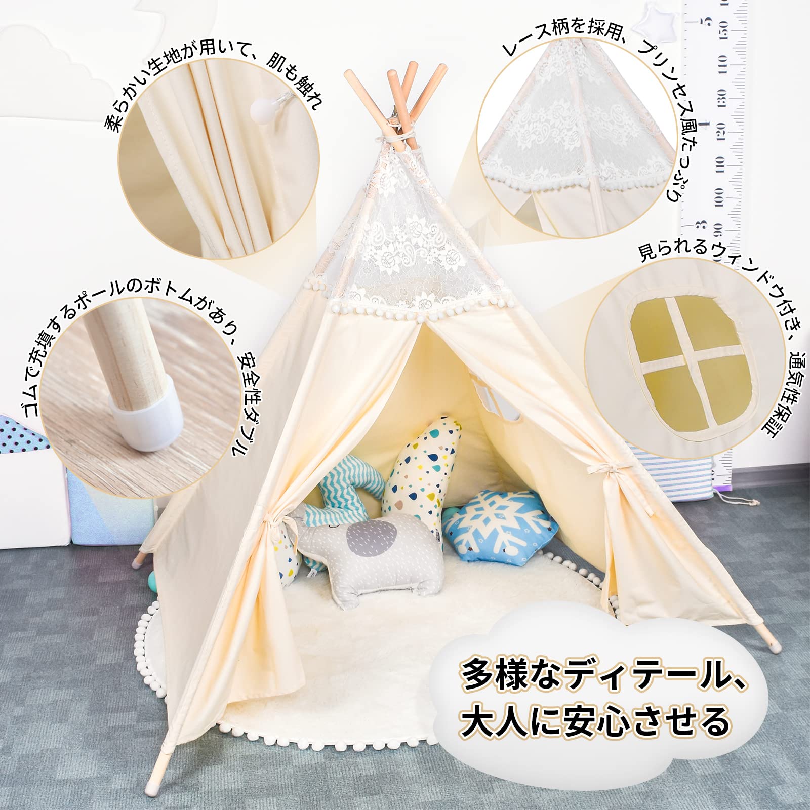 Amazon | besrey ☆プリンセステント☆ キッズテント miniハウス 秘密