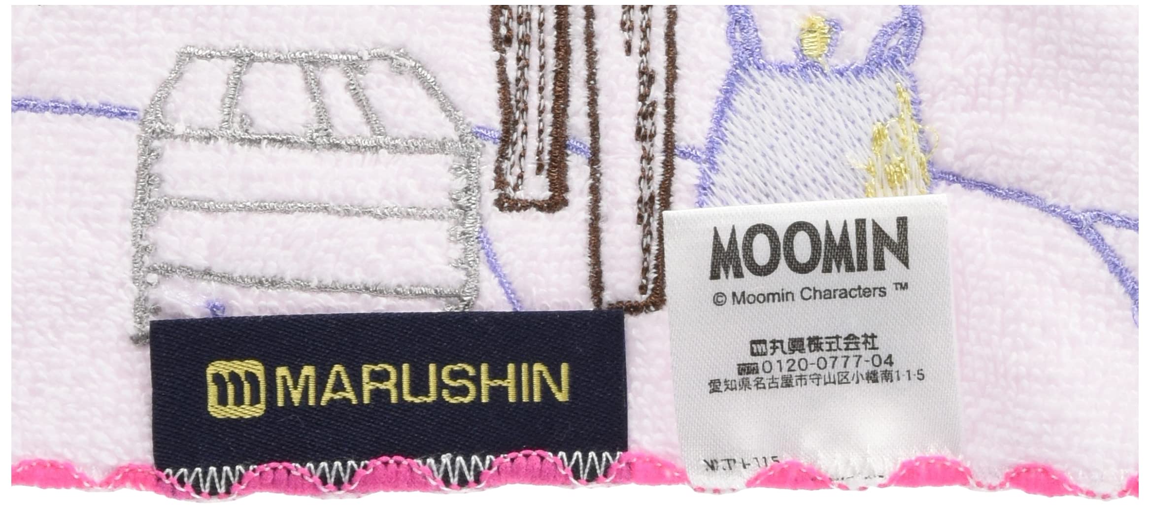 Amazon｜丸眞 ミニタオル MOOMIN ムーミンママ 約25×25cm 壁を