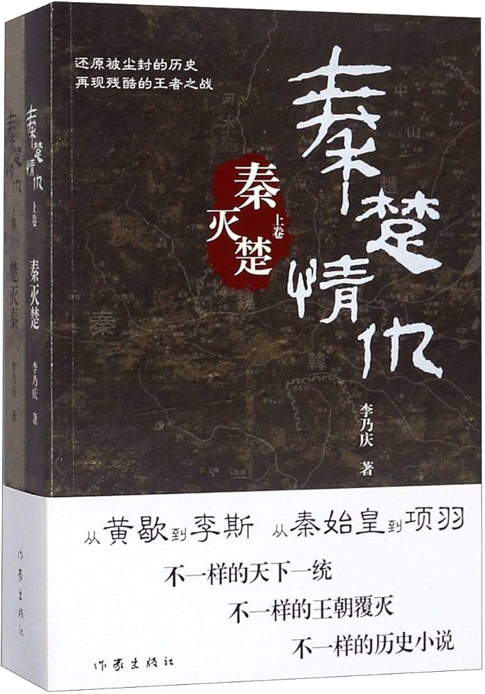 Kichik labiya Kiyinish xonasi josuslik qilindi