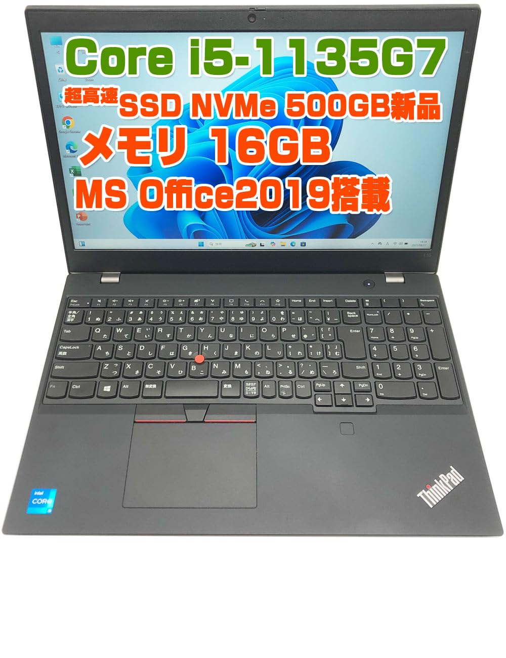 Amazon.co.jp: 【整備済み品】ThinkPad L15 Gen2 i5第11世代-1135G7
