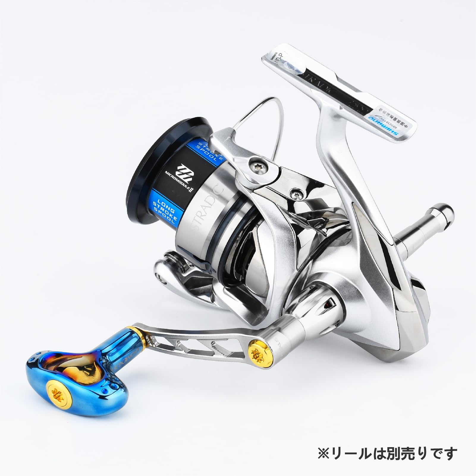Amazon | ゴメクサス CJ50 リールハンドル シマノ スピニングリール