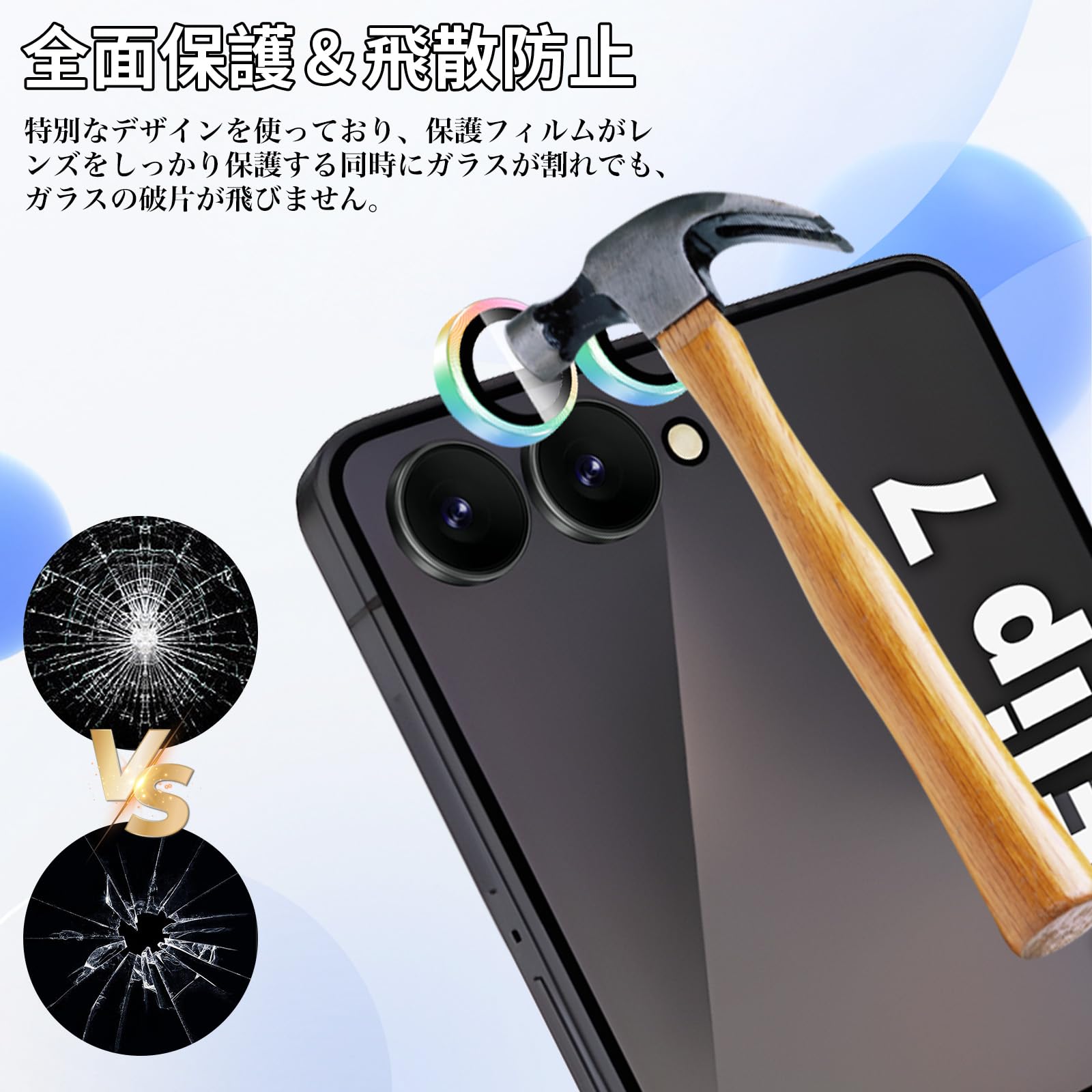 フィルムカメラ nnn Amazon | ZXZone For Google Pixel 8 Pro カメラフィルム アルミ