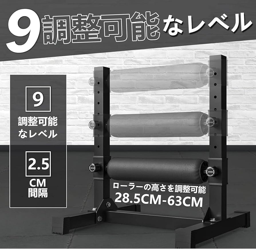 Amazon | ブルガリアンスクワット スタンド - スクワット スクワット