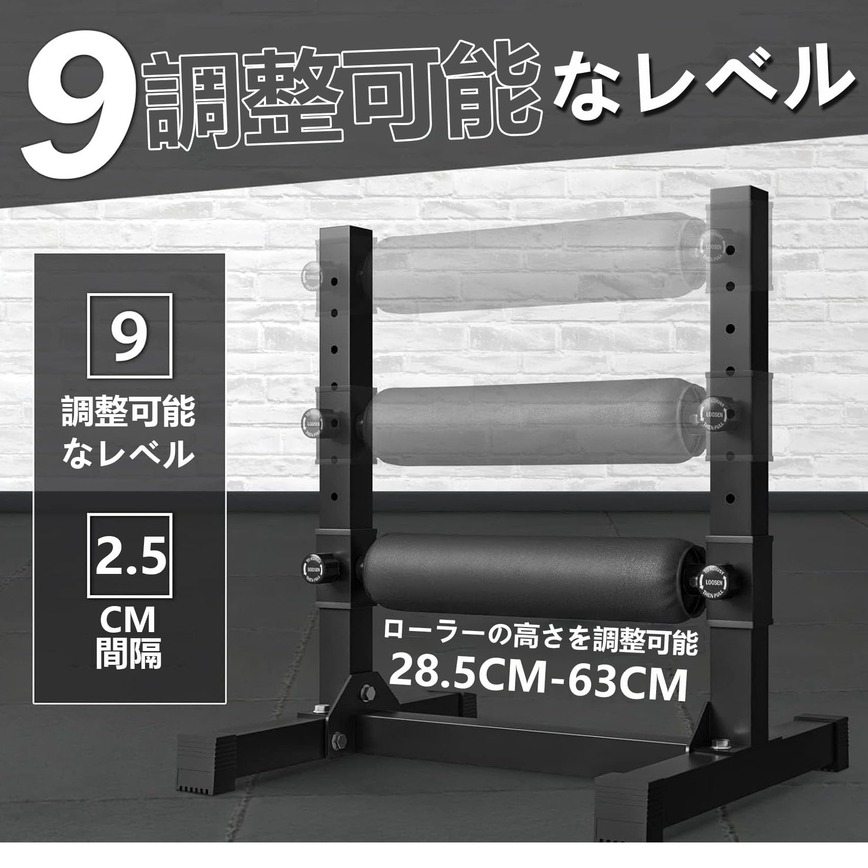 Amazon | ブルガリアンスクワット スタンド - スクワット