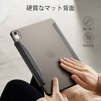 Amazon.co.jp: ESR iPad Air 11インチ ケース (M3/M2、2025/2024) iPad