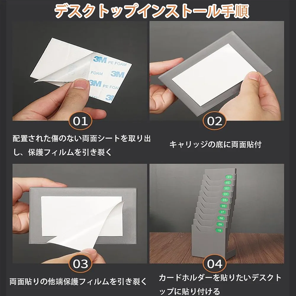 Amazon.co.jp: ファッションカードラック10人用取付ネジ付き
