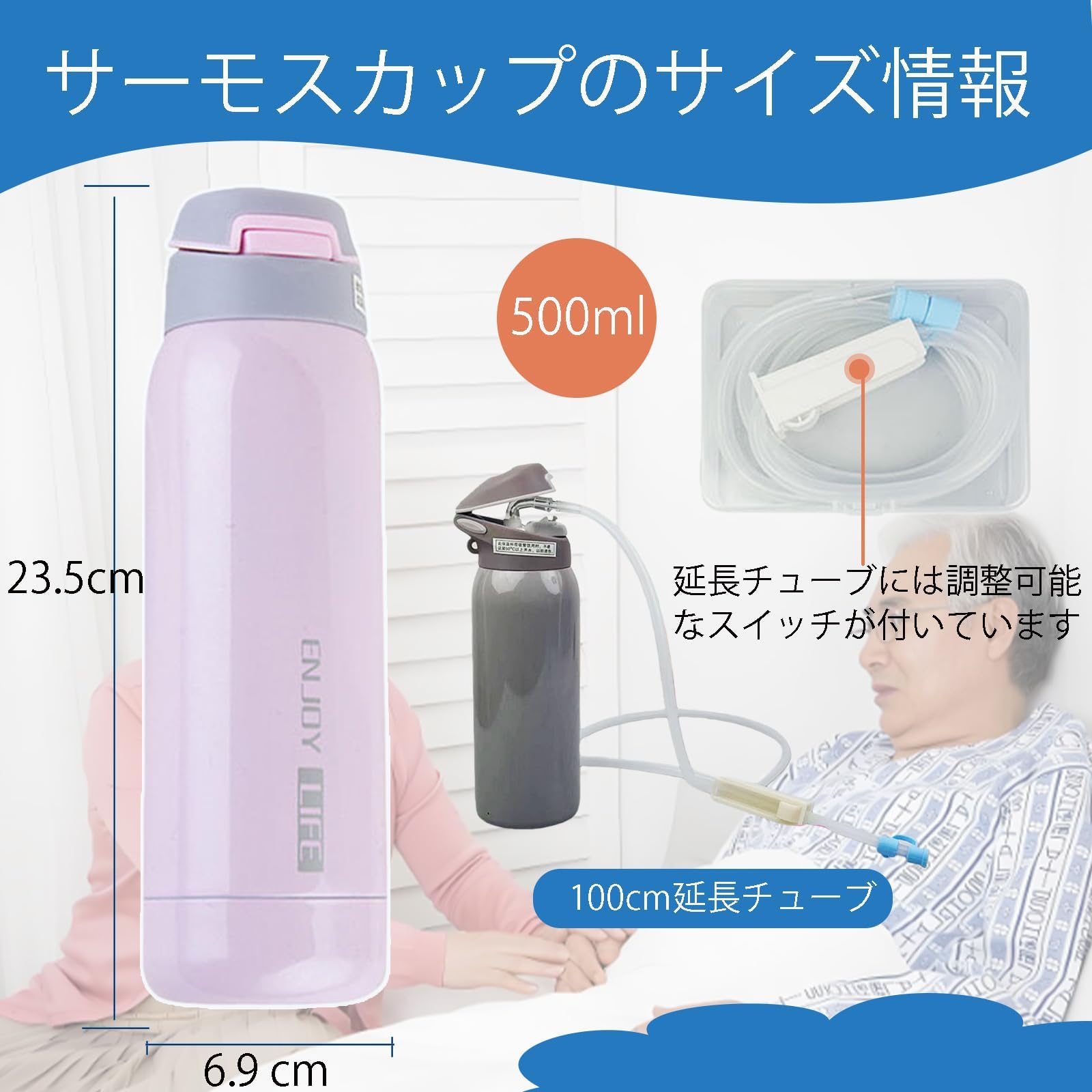 Amazon.co.jp: DALLYCARRE 魔法瓶水筒500ml保温保冷 真空断熱 窒息防止