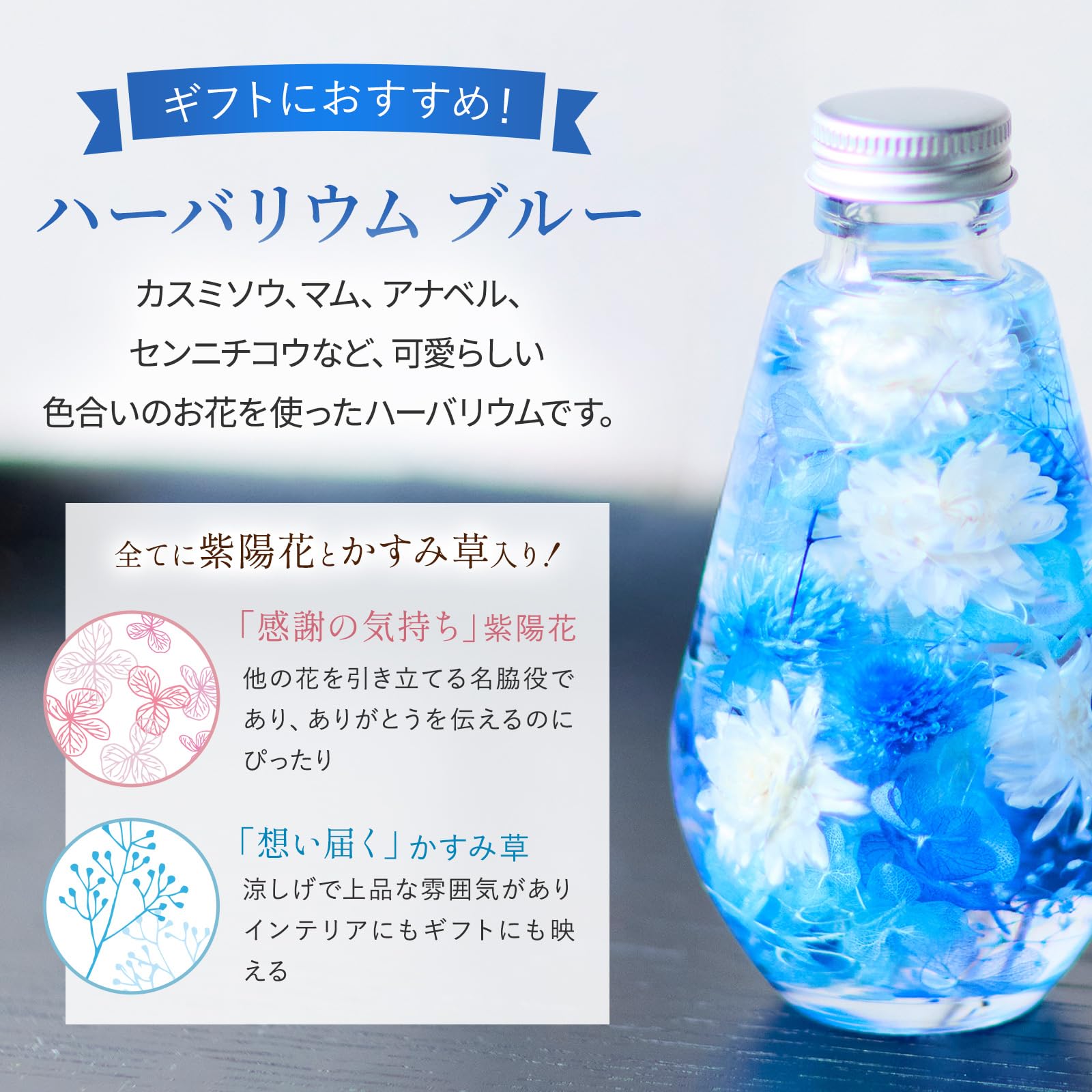 Amazon | bloomee(ブルーミー) ハーバリウム 菱型 イエロー 小型