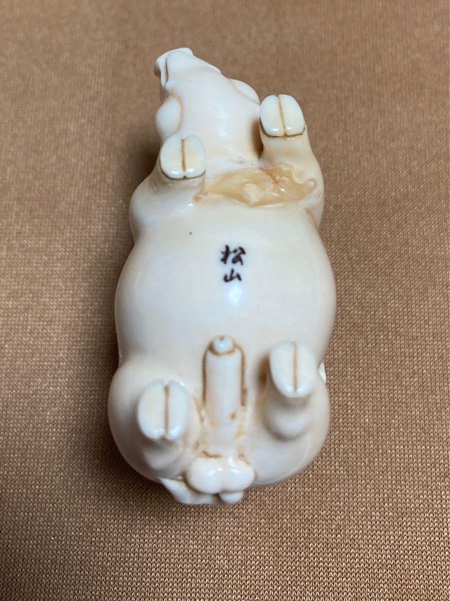Amazon.co.jp: 逸品 時代根付 フィギュア 子宝お守り 春画 着物 丁髷