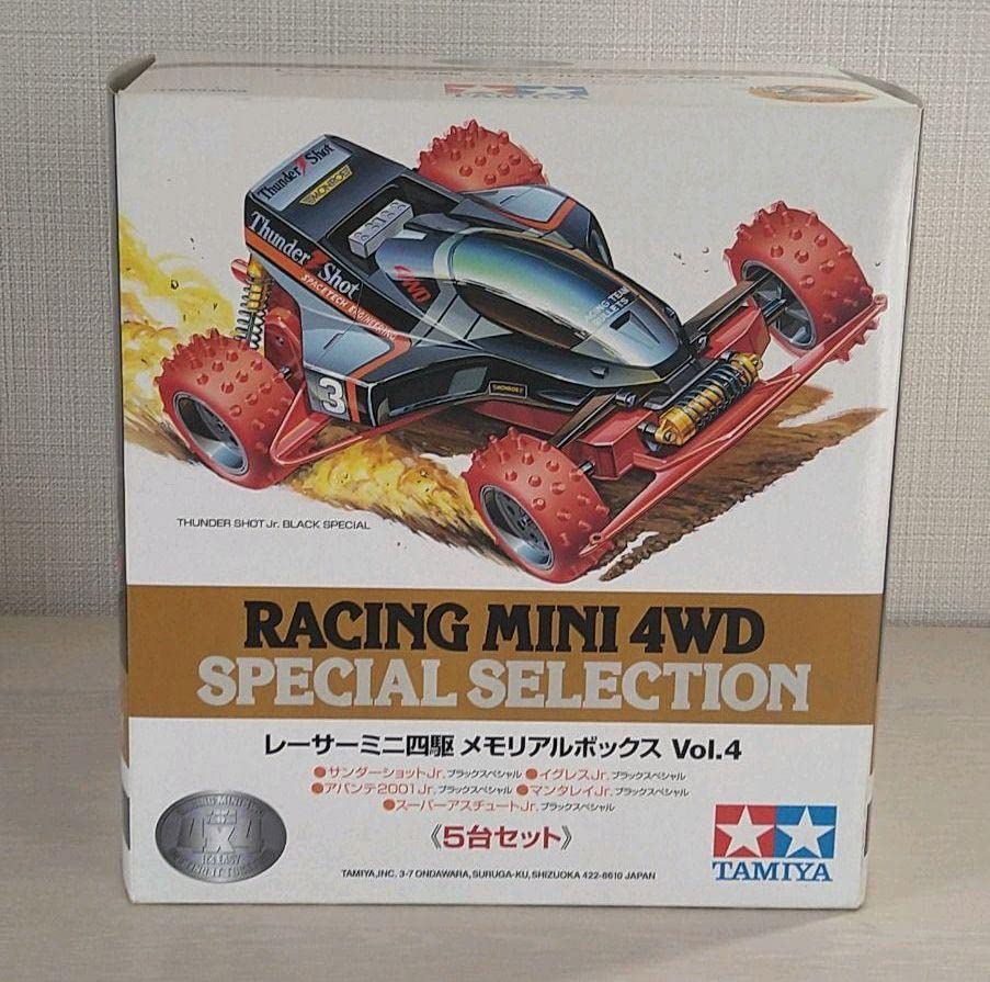 レーサーミニ四駆メモリアルボックスVOL,4(5台セット)〇マンタレイJ 