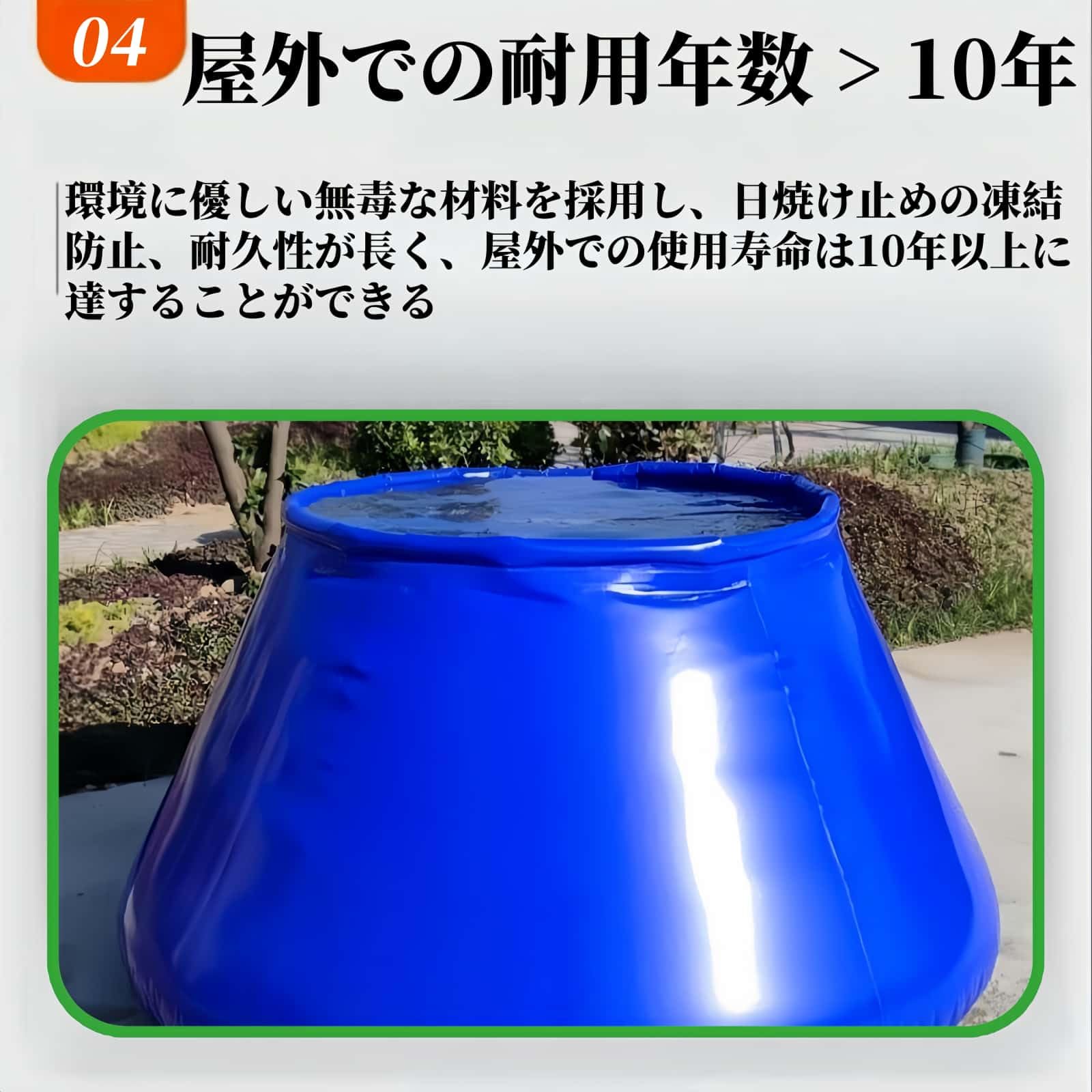 貯水タンク 農業用 1000L 雨水タンク 大型 貯水タンク 農業用 1000L 雨水タンク 大型 【公式通販】