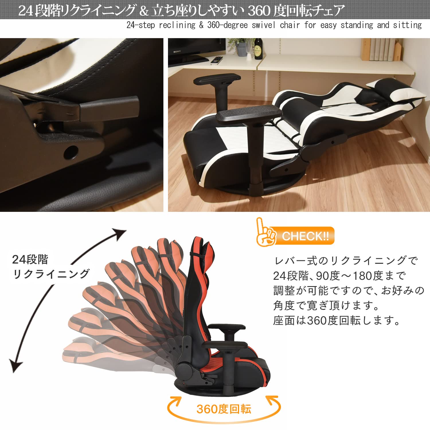 Amazon.co.jp: タマリビング(Tamaliving) ゲーミングローチェア