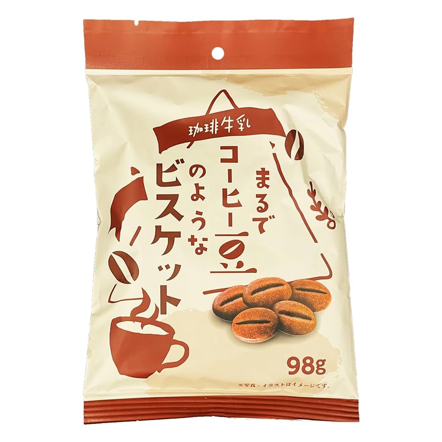 ✨わたしのコーヒー豆ちゃん✨　イヤリング価格となっております ✨わたしのコーヒー豆ちゃん✨ イヤリング価格となっております
