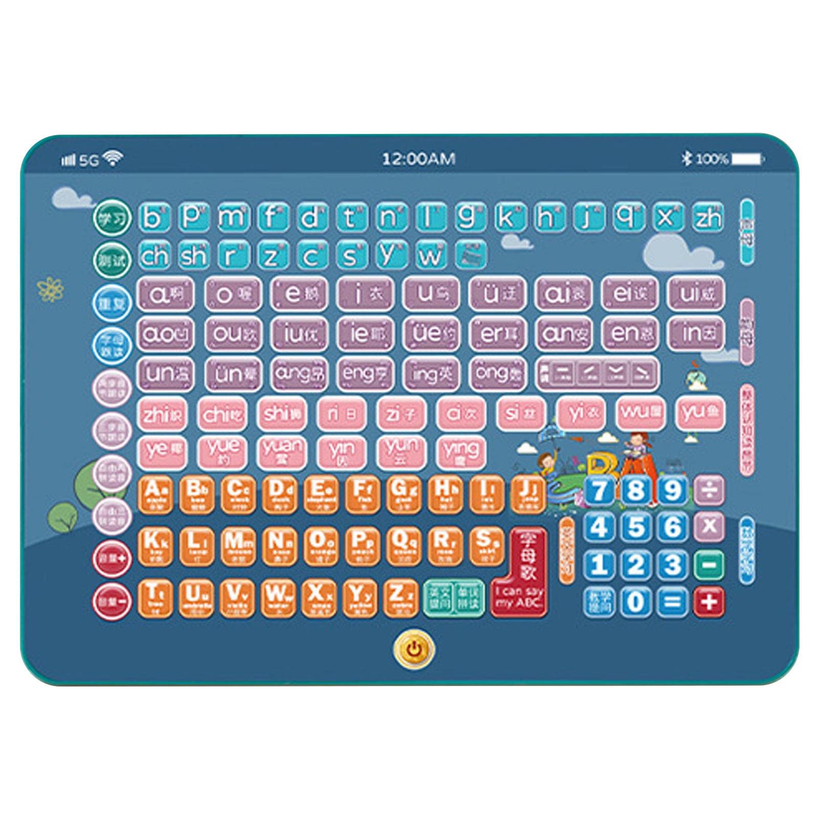Amazon.co.jp: 幼児向け学習タブレット、幼児教育用機械、子供用