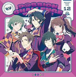 【Amazon.co.jp限定】THE IDOLM@STER SideM ~P@SSION CHALLENGE We are 315! ~ MONTHLY THEME SONG 12 Café Parade - Café Parade [神谷幸広, 東雲荘一郎, アスラン=ベルゼビュートII世, 卯月巻緒, 水嶋 咲] (缶バッジ付き)